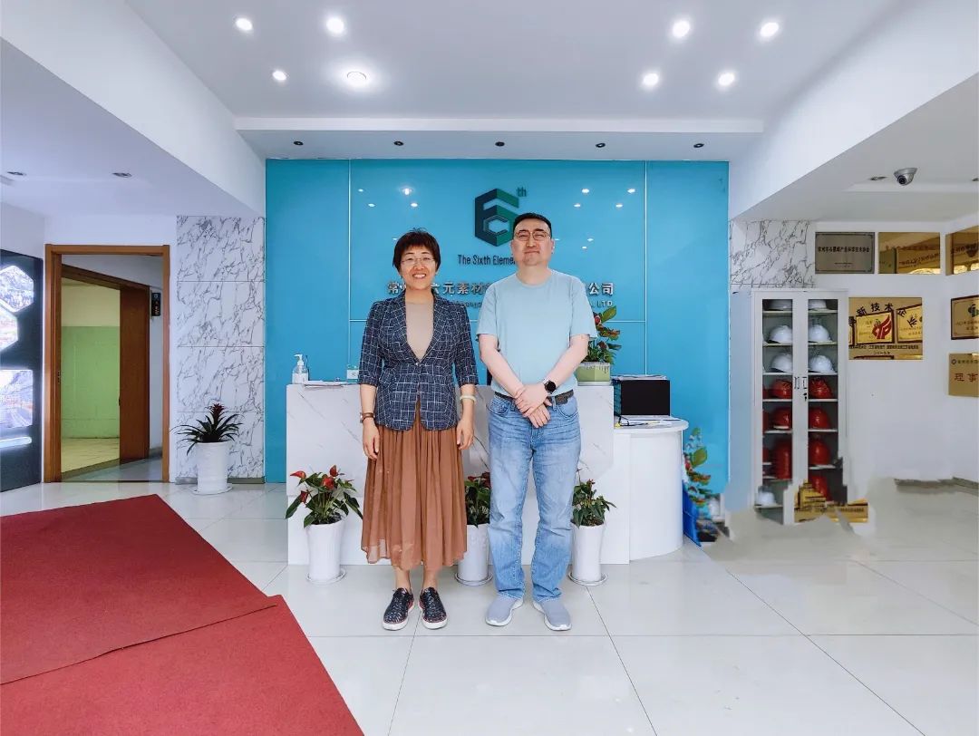 快讯 | 中国计量科学研究院调研我司