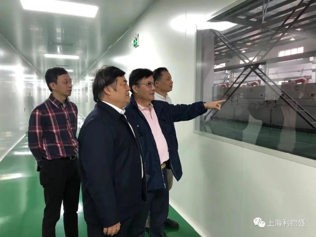 清风破土迎新貌，蓄势待发启新程 利物盛（江苏）石墨烯应用产业园三期工程开工典礼隆重举行