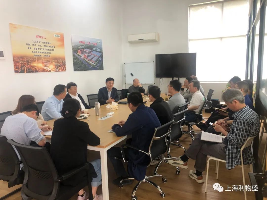 清风破土迎新貌，蓄势待发启新程 利物盛（江苏）石墨烯应用产业园三期工程开工典礼隆重举行