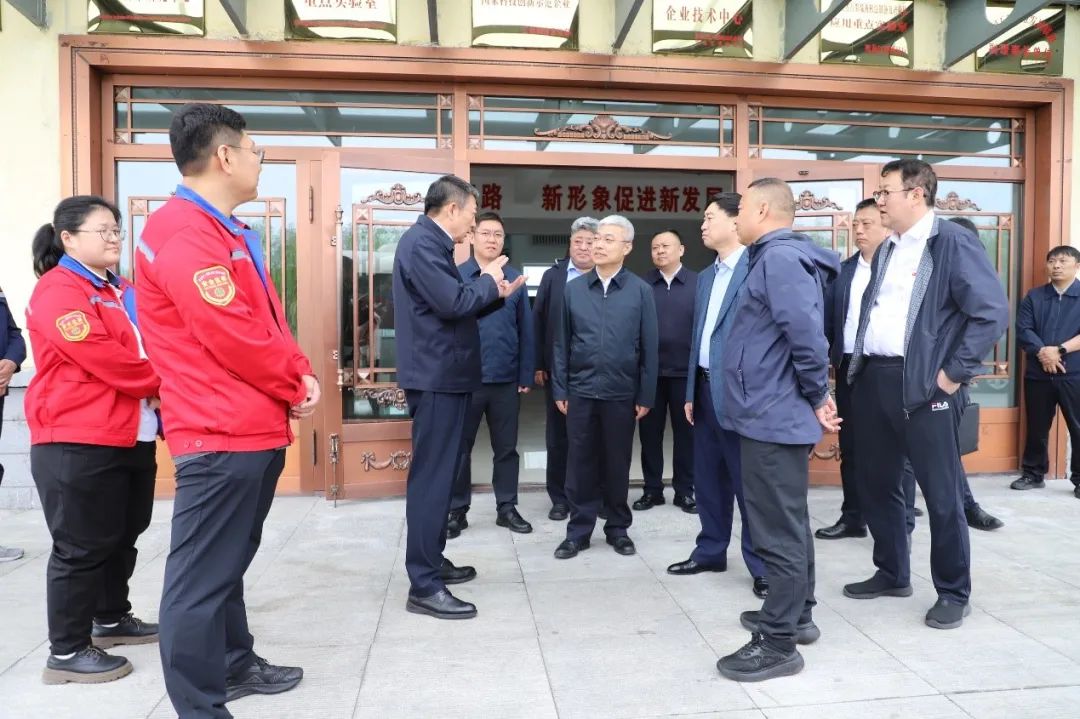 黑龙江省委副秘书长王辉莅临宝泰隆参观调研