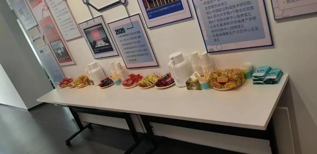 北京石墨烯研究院&北京大学纳米化学研究中心2023届博士研究生毕业答辩会暨博士后出站考核答辩会成功举办