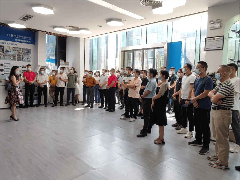 近期研究院活动