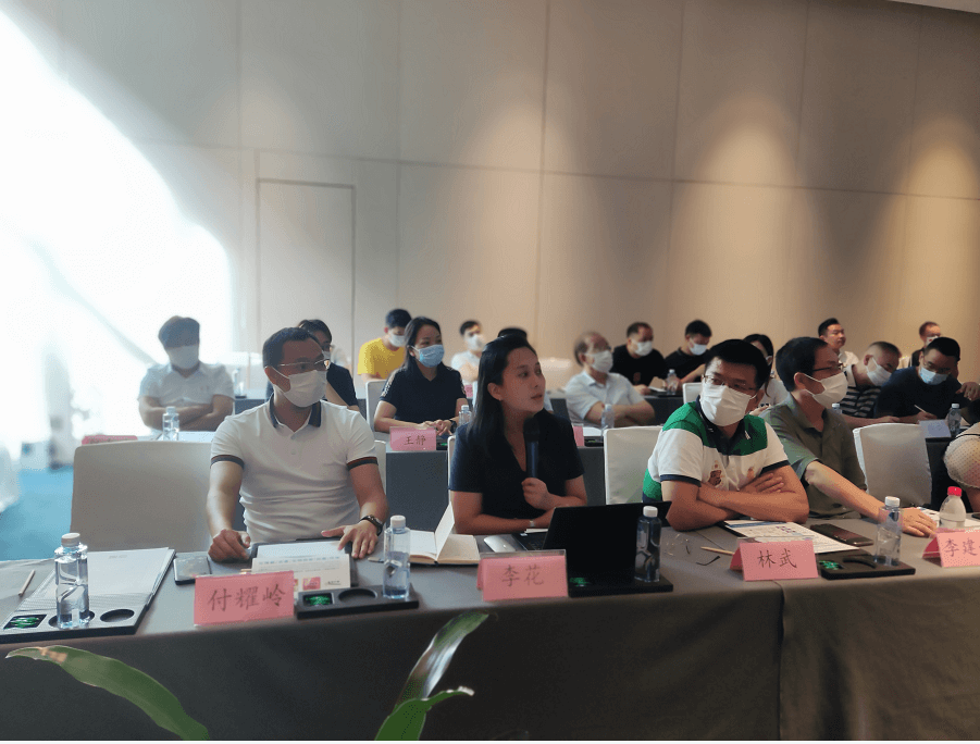 近期研究院活动