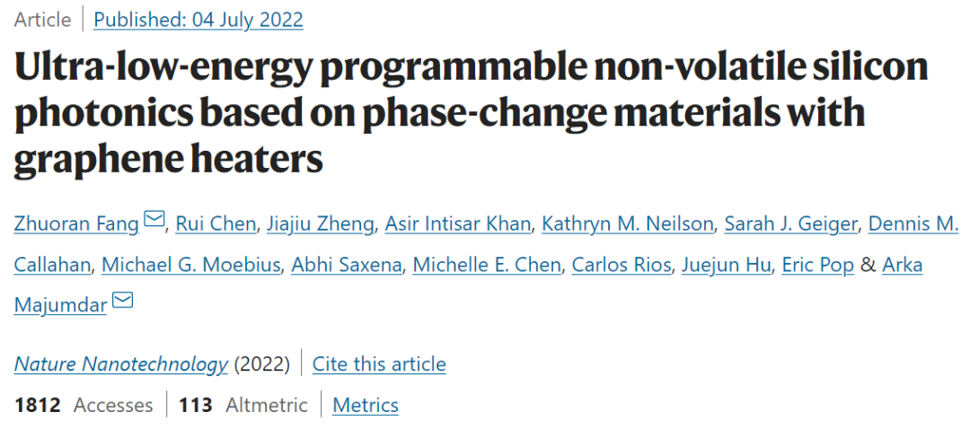 华盛顿大学中国博士生设计基于石墨烯与相变材料的硅光子开关，或为下一代数据中心奠定基础