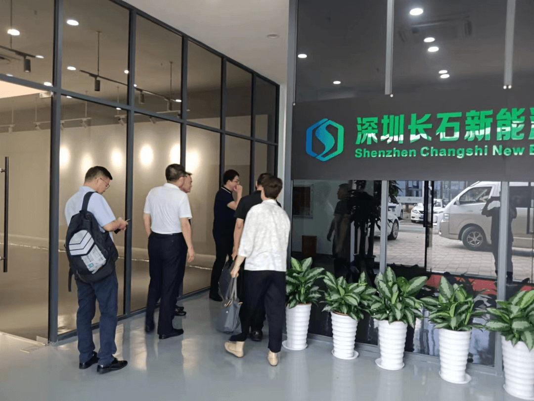 欢迎安徽宣城政府领导莅临我司参观考察调研