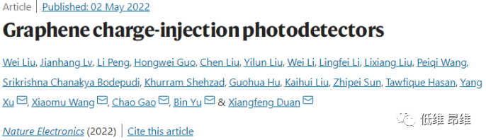 Nat. Electron.：石墨烯电荷注入型光电探测器