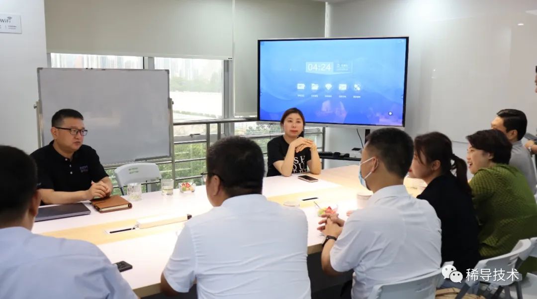 稀导受上饶广信区政府领导青睐，成为散热、光学新材料的领先者