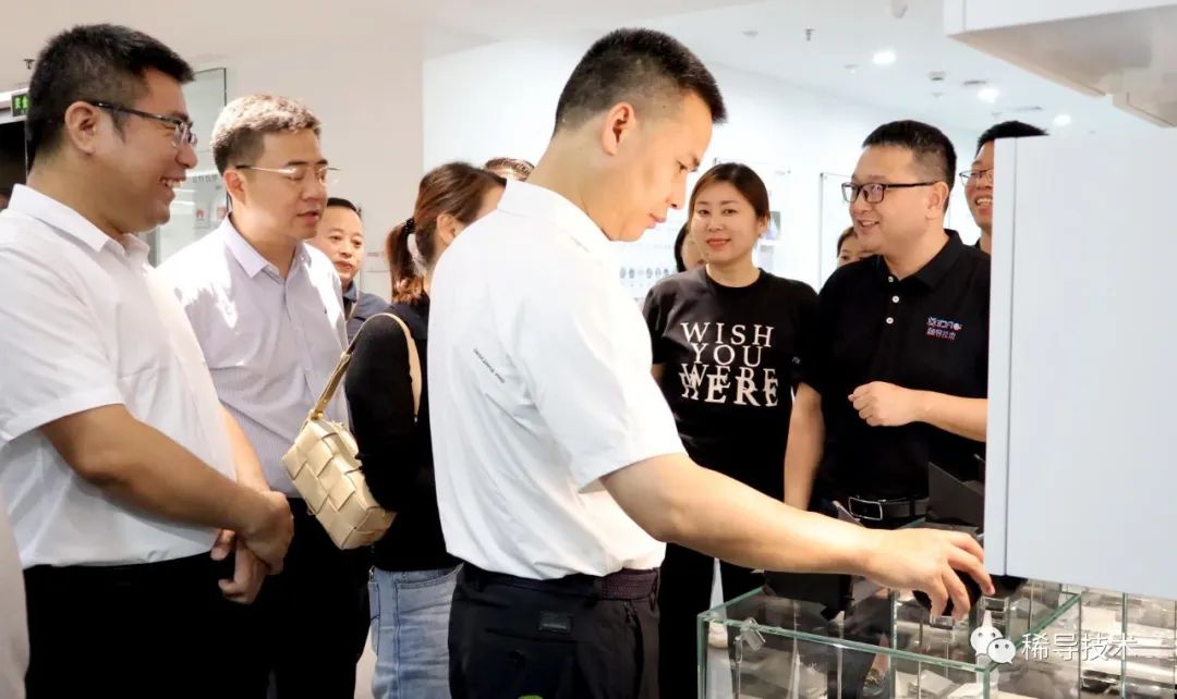 稀导受上饶广信区政府领导青睐，成为散热、光学新材料的领先者