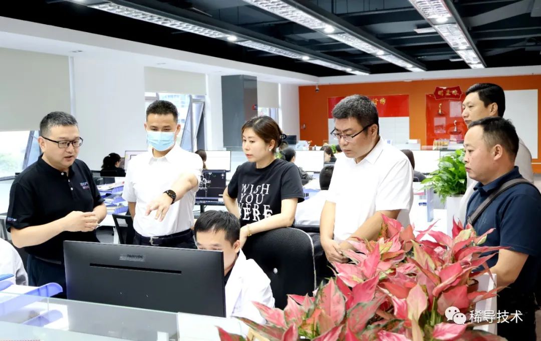 稀导受上饶广信区政府领导青睐，成为散热、光学新材料的领先者