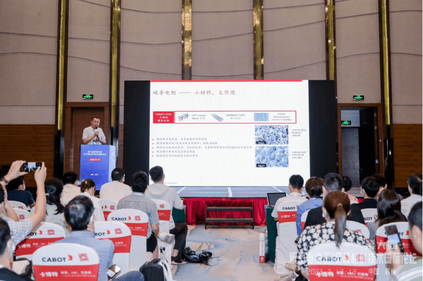 卡博特孔涛：导电剂发展趋势：客制化的复配浆料