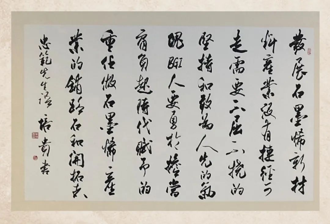 研发与产业完美接力，为“石墨烯产业”的长跑者们赋“能” ——专访北京石墨烯研究院高翾、孙禄钊