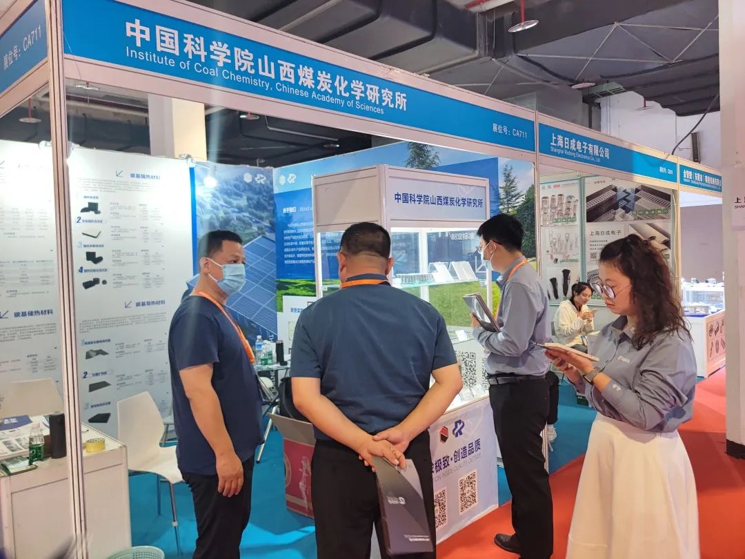 煤化所碳基热控材料和空天电源闪耀2023北京国防展