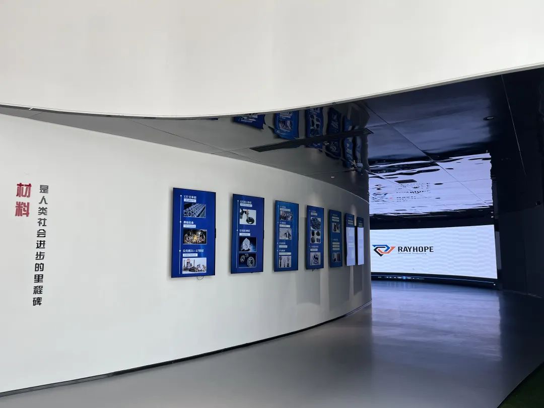 感受科技魅力—煜和石墨及石墨烯科技馆开放试运行！