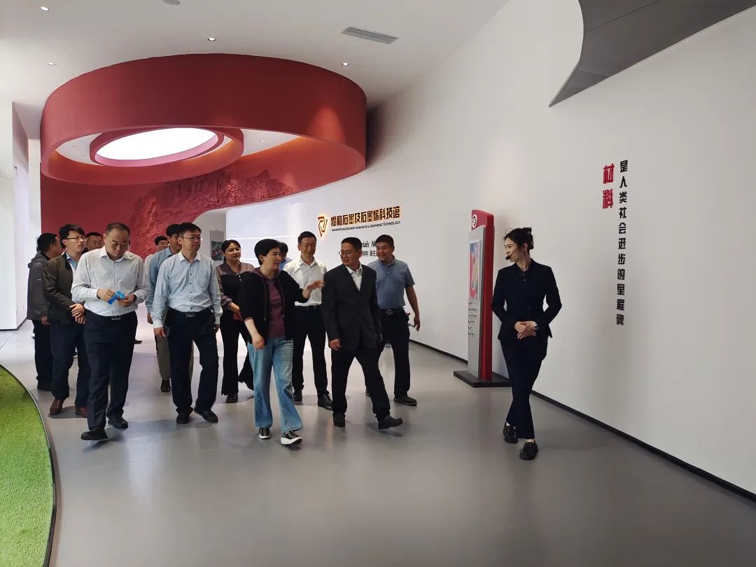 感受科技魅力—煜和石墨及石墨烯科技馆开放试运行！