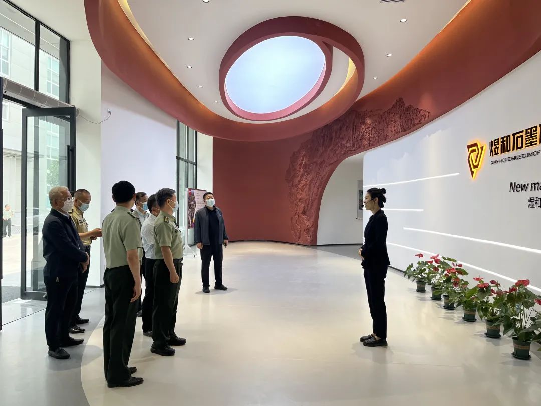 感受科技魅力—煜和石墨及石墨烯科技馆开放试运行！