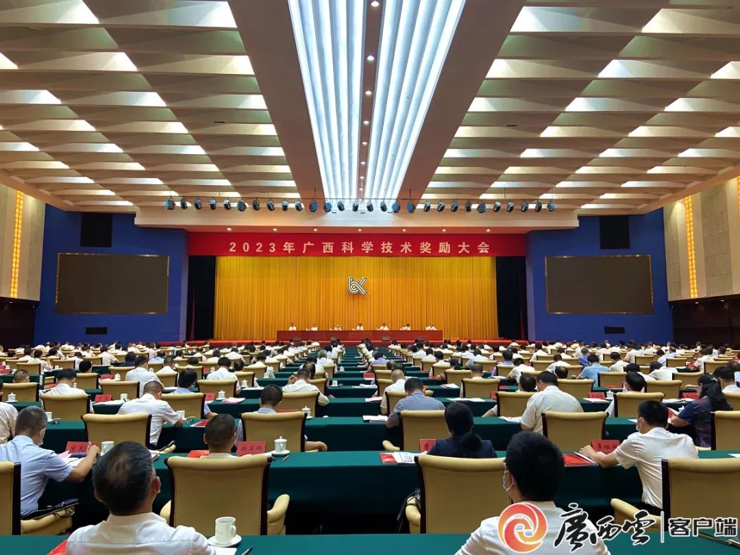 广西科学技术奖，柳工这些成果上榜！