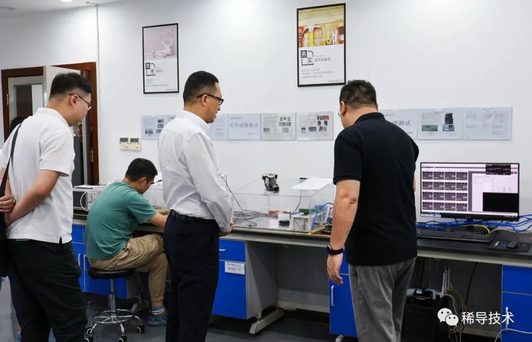 中山市翠亨新区管委会领导莅临稀导商讨战略合作