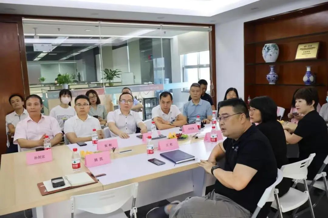 走出去，学回来——民革中山市委会企业界党员联谊会赴深圳参观调研