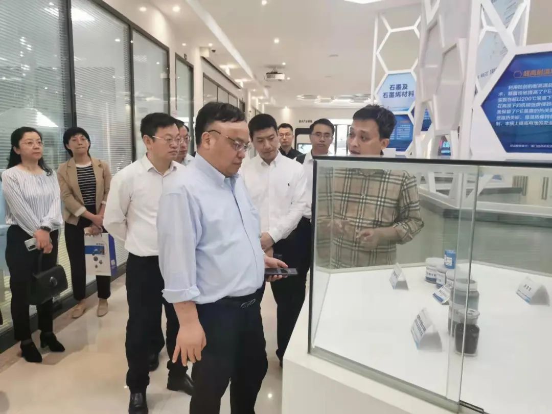 华为首席科学家调研石墨烯平台