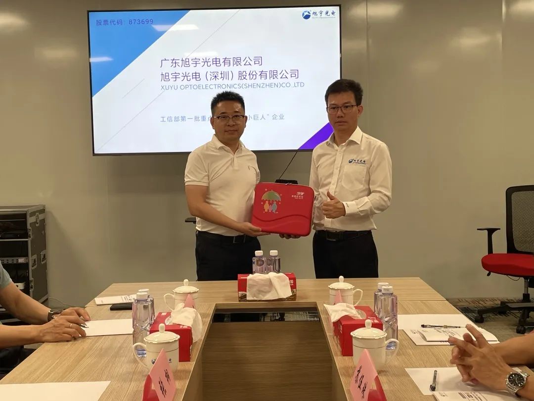 走出去，学回来——民革中山市委会企业界党员联谊会赴深圳参观调研