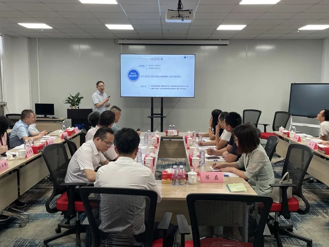 走出去，学回来——民革中山市委会企业界党员联谊会赴深圳参观调研