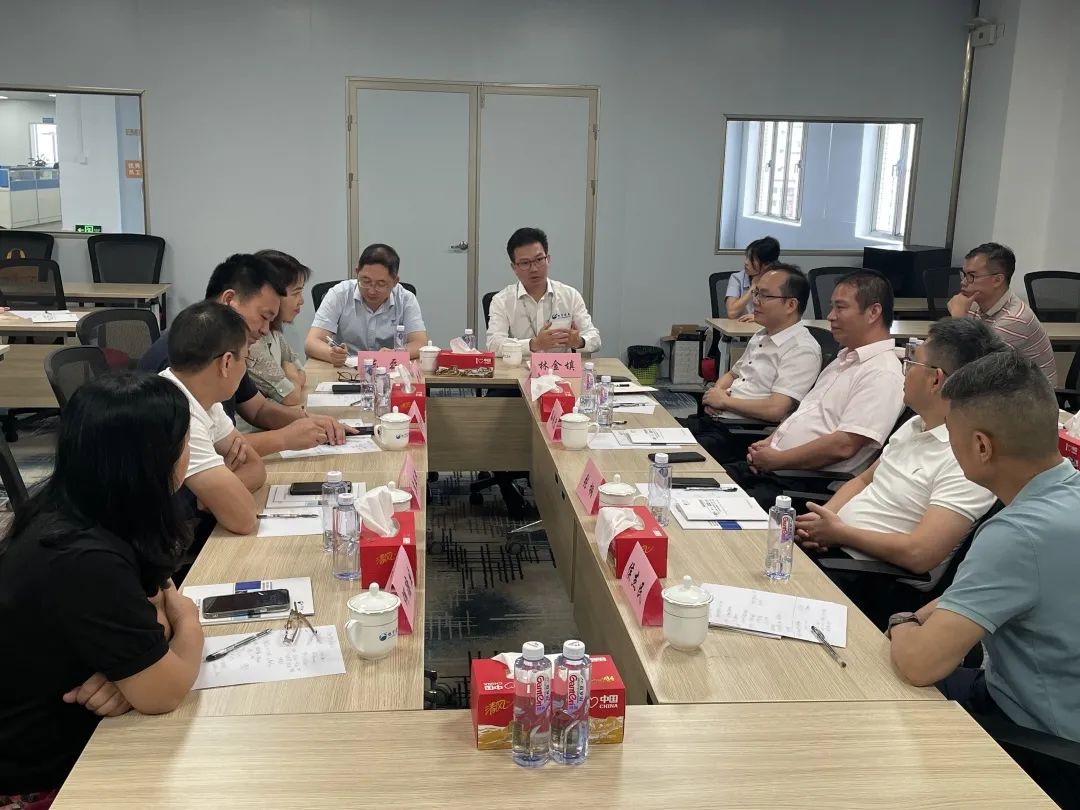 走出去，学回来——民革中山市委会企业界党员联谊会赴深圳参观调研