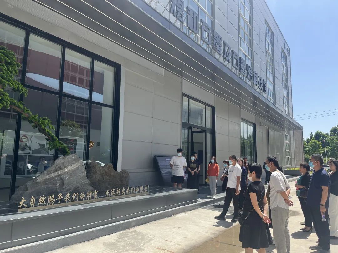 谋未来 共发展丨煜和各地合作伙伴参访“煜和石墨及石墨烯科技馆”