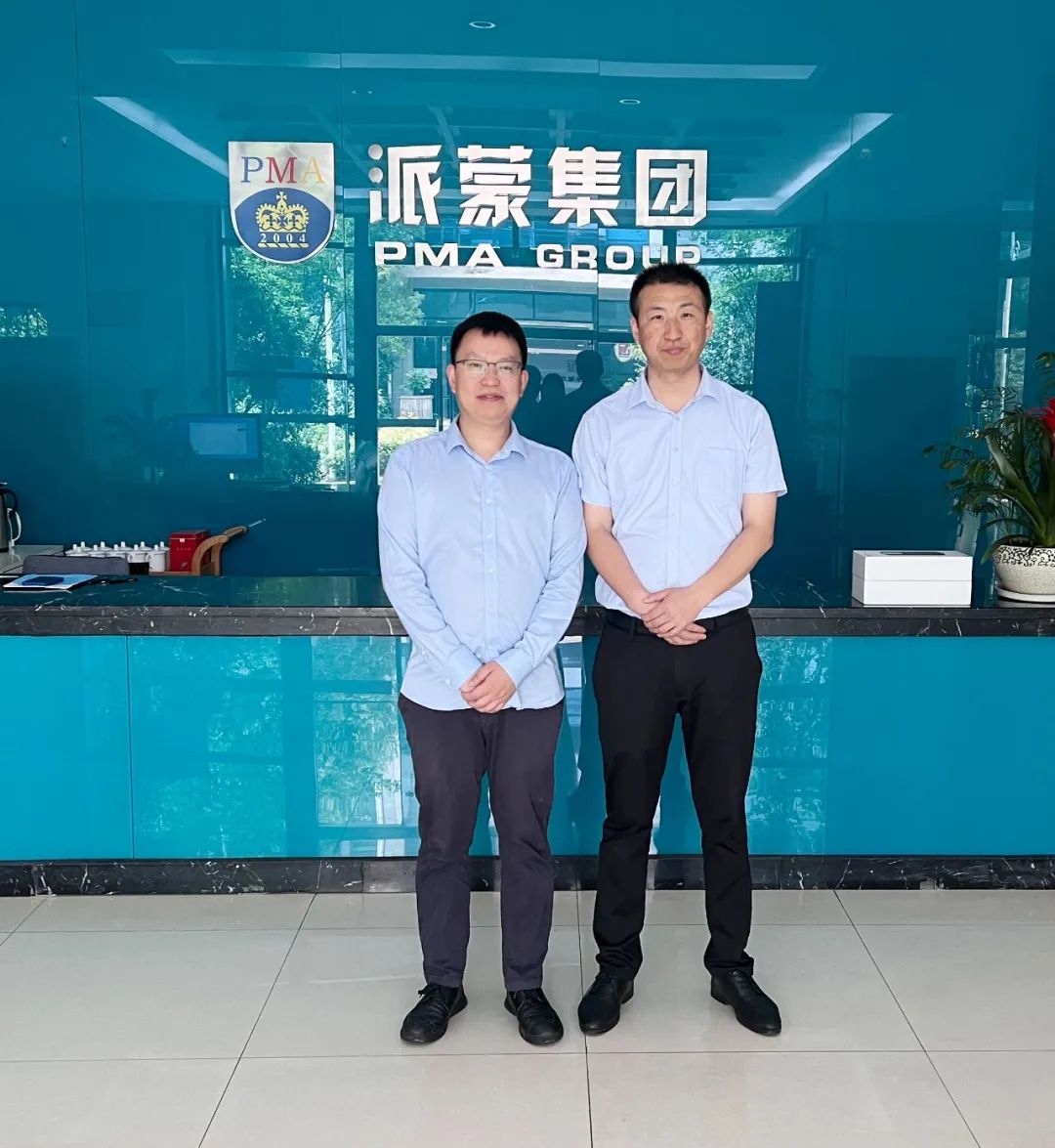 聚“智”促发展——派蒙强化研发投入，聘请栾晓波先生担任研发部副总