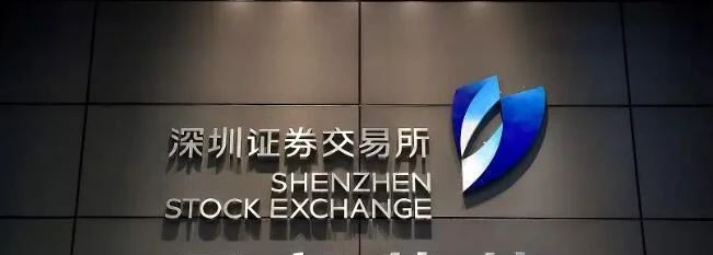 关于股票异常波动，您狠好奇吧！好奇那就对了·····