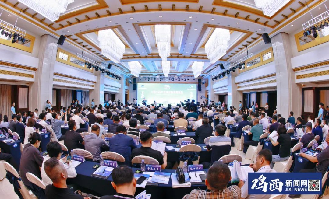 2023中国石墨产业高质量发展论坛（兴凯湖石墨论坛）开幕 国家和省有关部门领导出席 鲁长友致辞 孙成坤出席