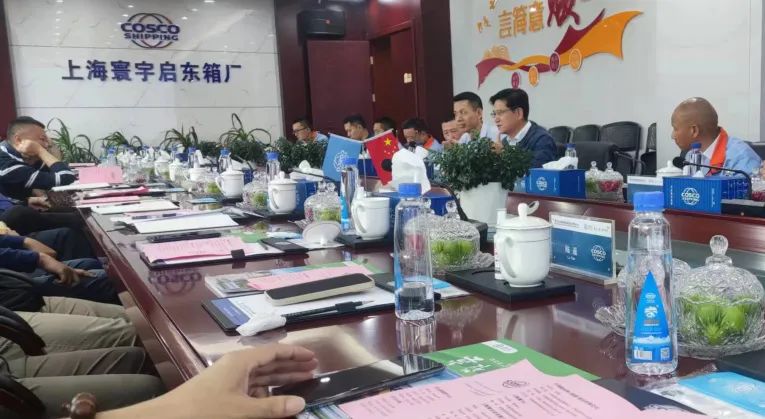 中烯水性石墨烯集装箱配套涂料获Florens、OOCL认可，后期批量使用