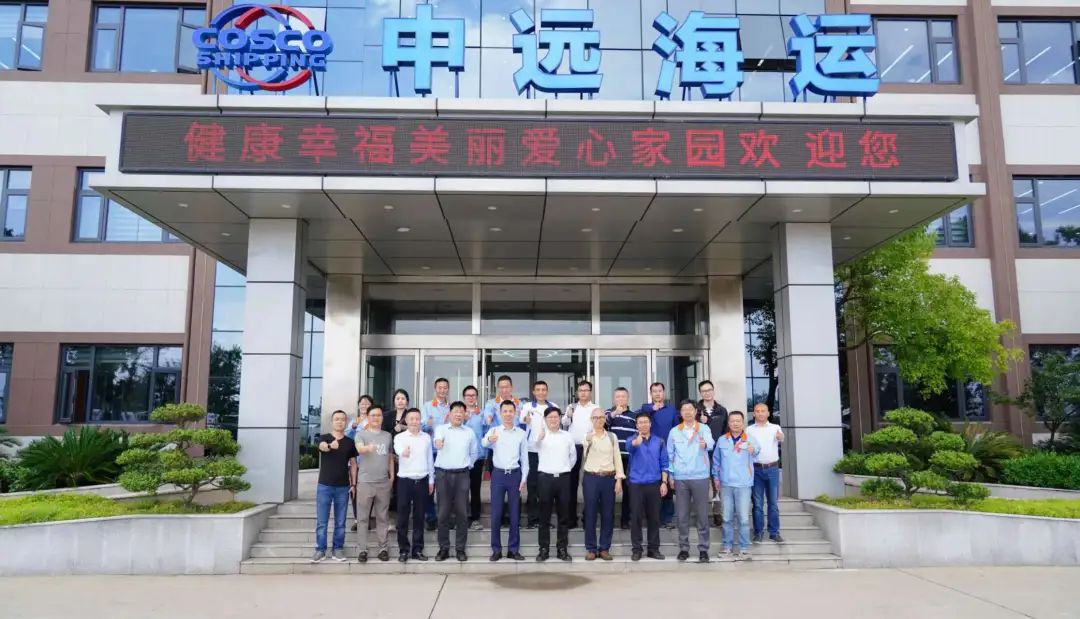 中烯水性石墨烯集装箱配套涂料获Florens、OOCL认可，后期批量使用