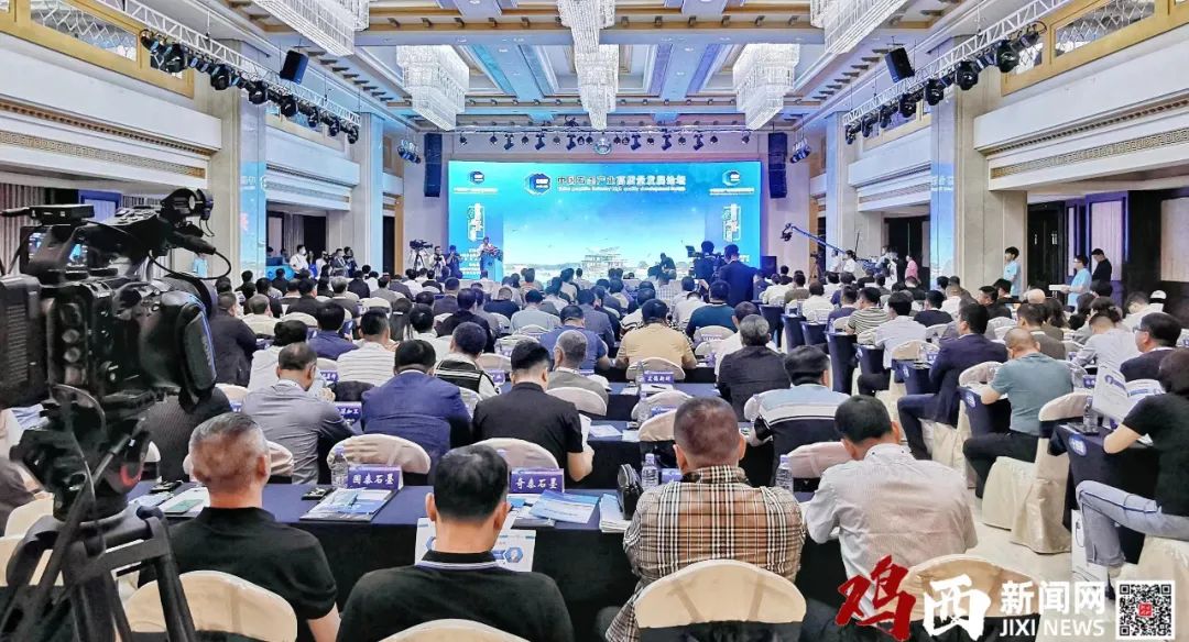 2023中国石墨产业高质量发展论坛（兴凯湖石墨论坛）圆满落幕 鲁长友出席 孙成坤致辞