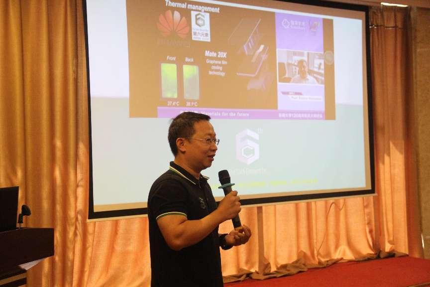 第六元素研发中心｜熔炼团队 共赢未来