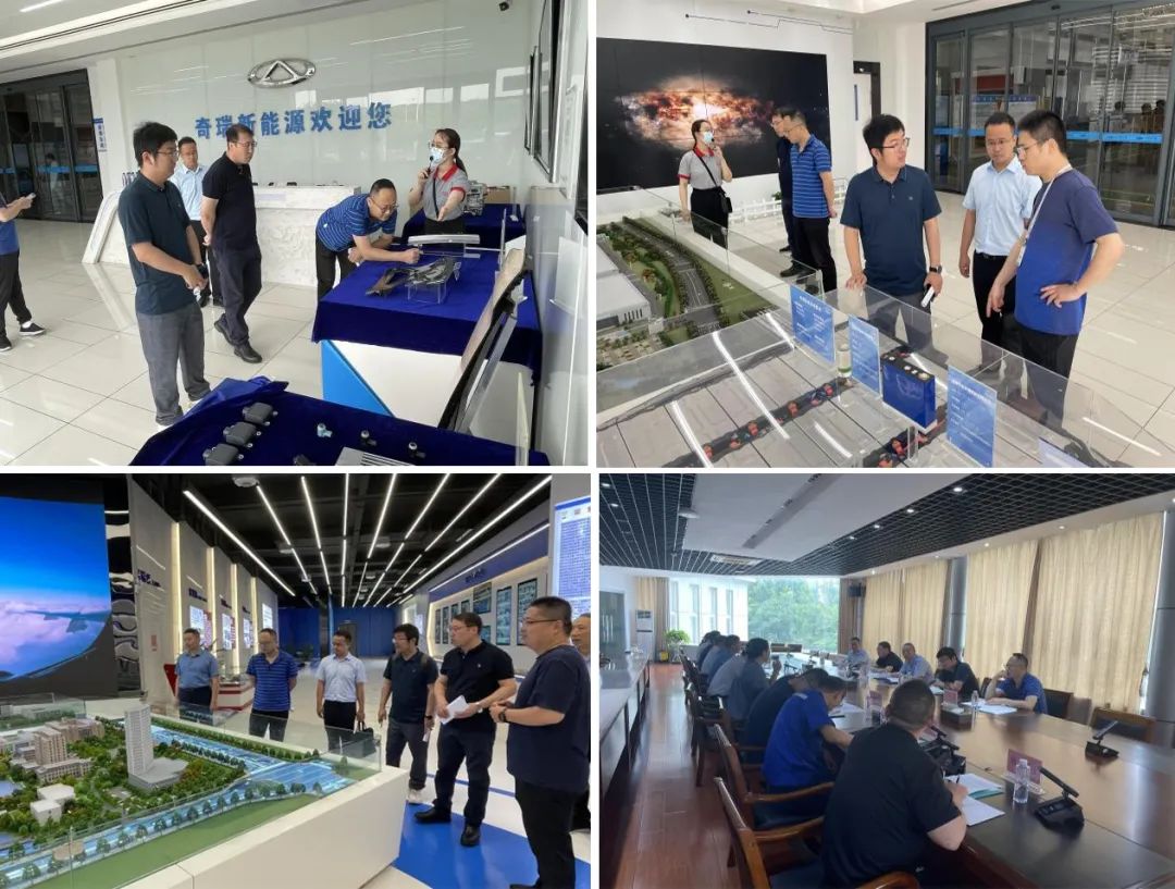 石墨烯产业专家调研团随中国科协年会全国学会科技服务“入皖行动”专家服务团赴芜开展调研