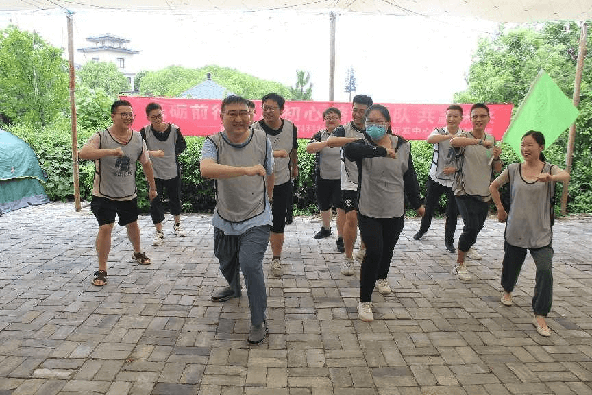 第六元素研发中心｜熔炼团队 共赢未来