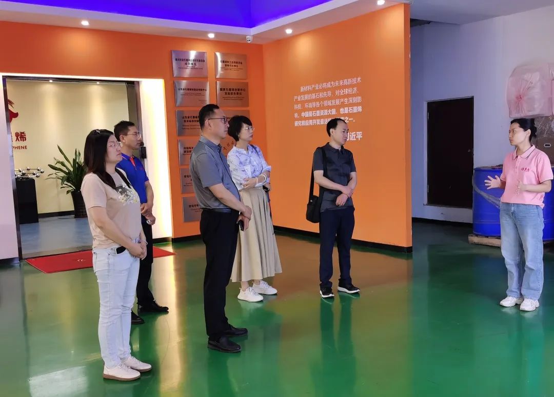 青岛海洋发展管理局海管中心赵志宏副主任一行莅临华高墨烯考察交流