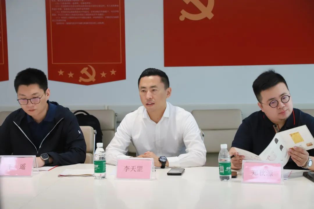 北京中医药大学领导一行考察烯旺集团，共商石墨烯赋能中医产业发展