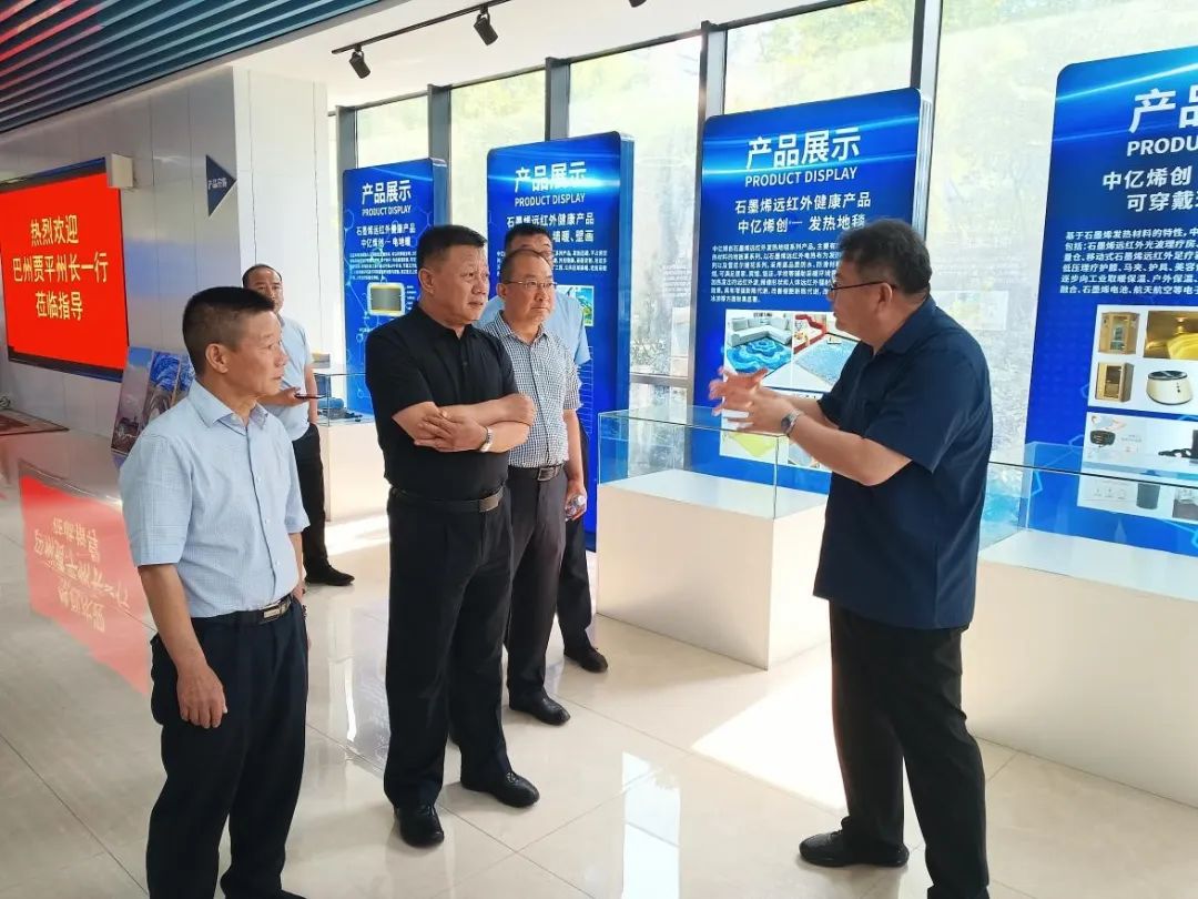 新疆巴音郭楞蒙古自治州领导来我司考察调研