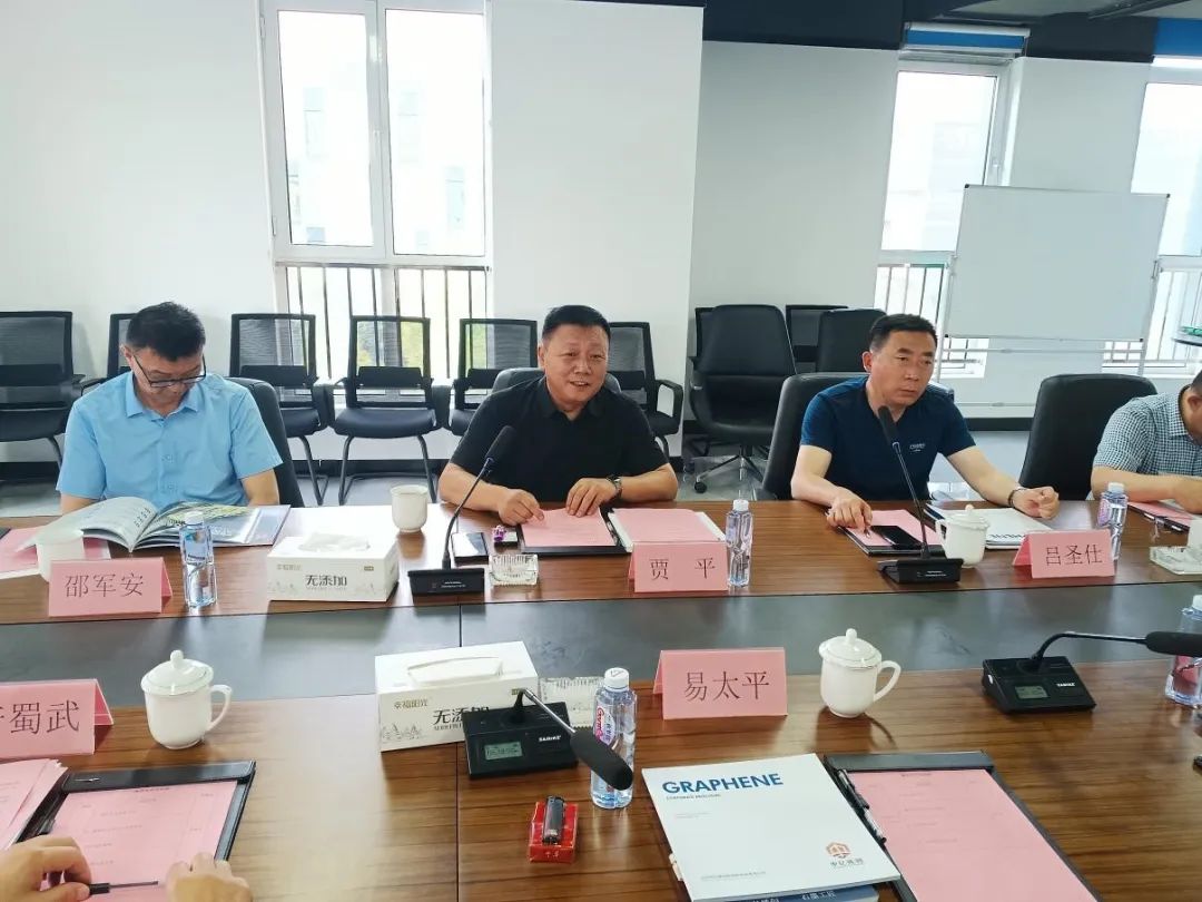 新疆巴音郭楞蒙古自治州领导来我司考察调研