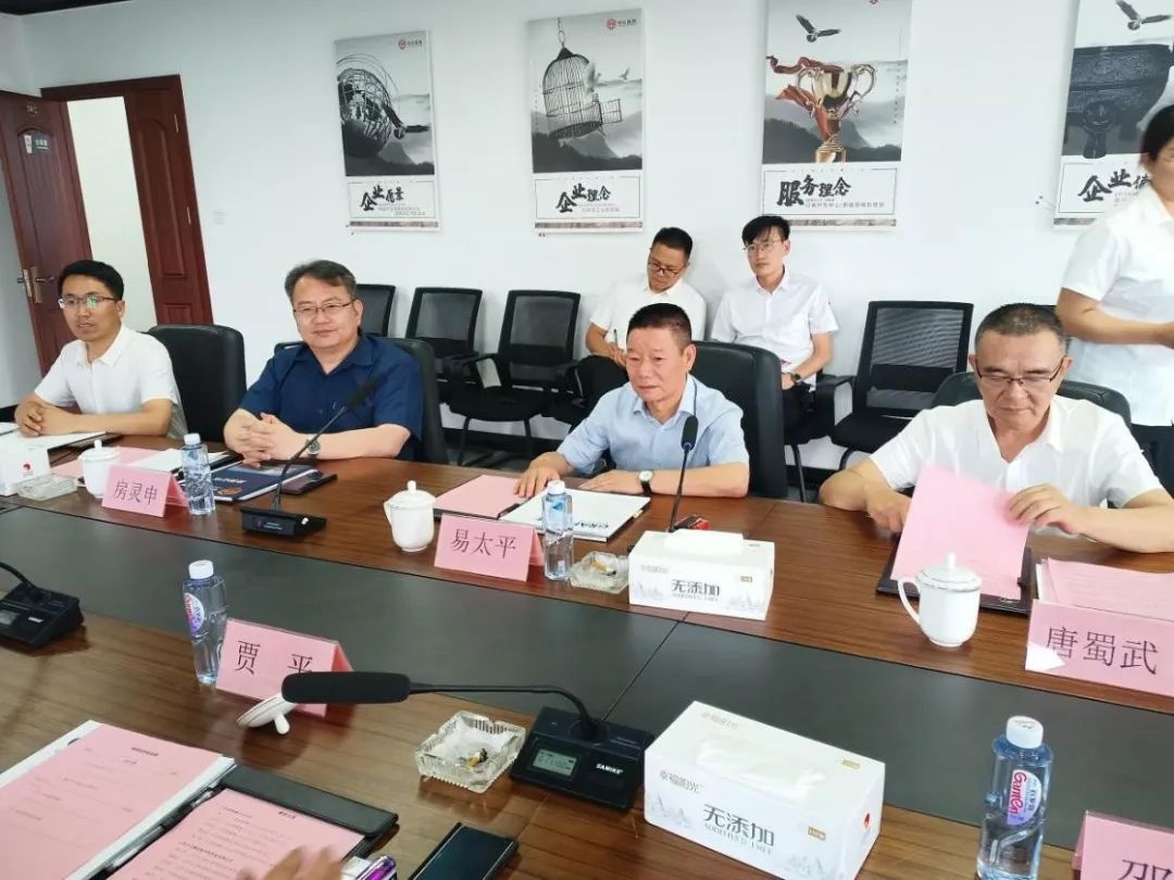 新疆巴音郭楞蒙古自治州领导来我司考察调研