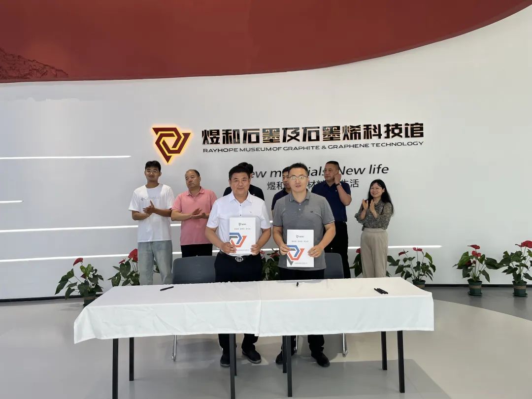 科技赋能发展 创新引领未来丨煜和与多所高校、科研院所举行战略合作签约仪式