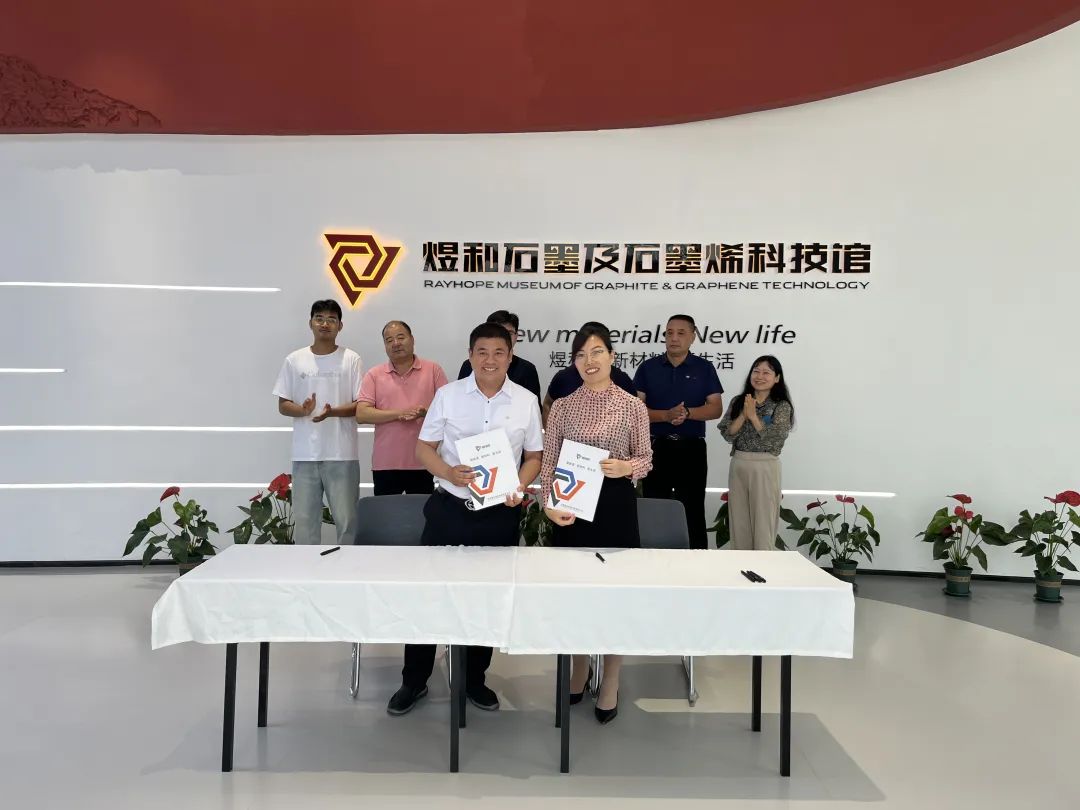 科技赋能发展 创新引领未来丨煜和与多所高校、科研院所举行战略合作签约仪式