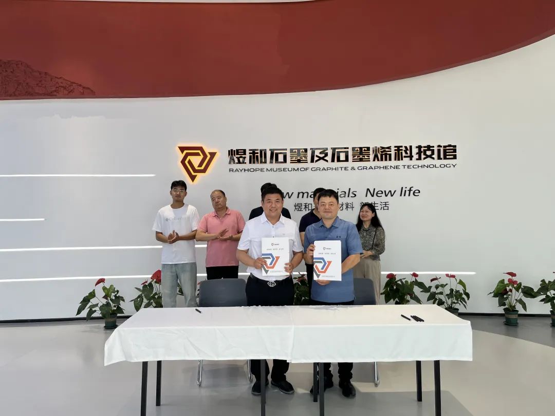 科技赋能发展 创新引领未来丨煜和与多所高校、科研院所举行战略合作签约仪式