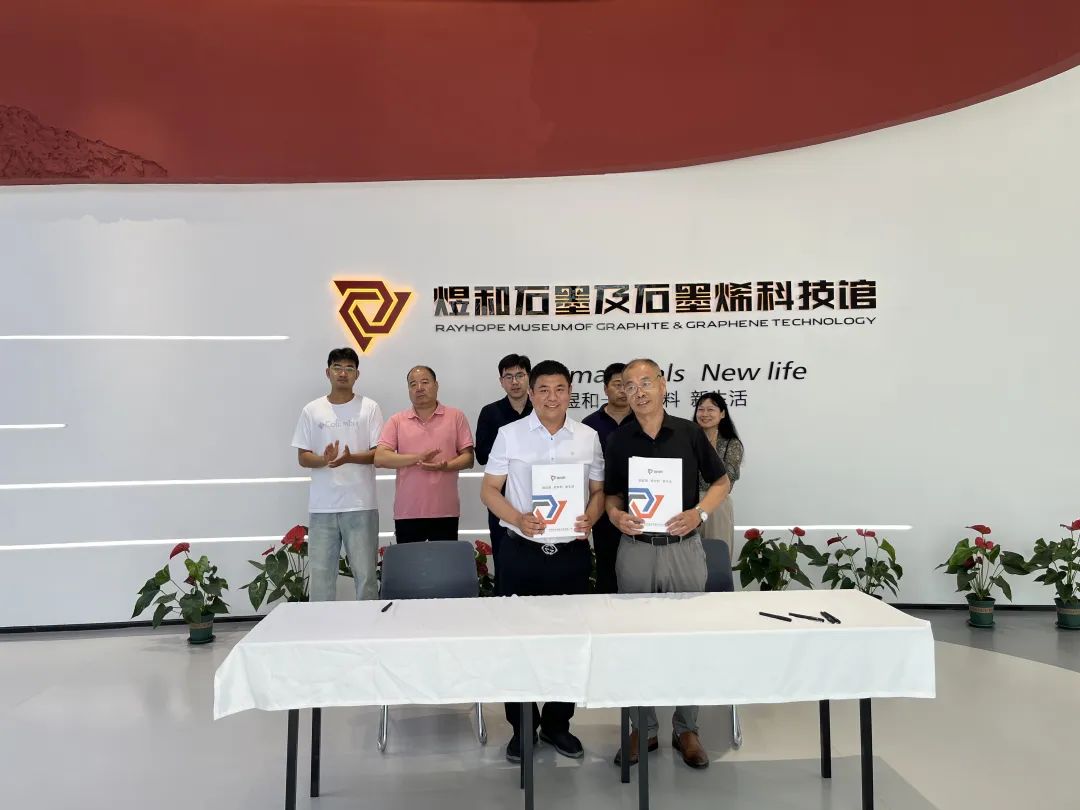 科技赋能发展 创新引领未来丨煜和与多所高校、科研院所举行战略合作签约仪式