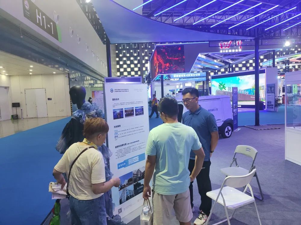 上海市石墨烯功能型平台在第九届中国（上海）国际技术进出口交易会“科技创新＆活力张江”展区登台亮相