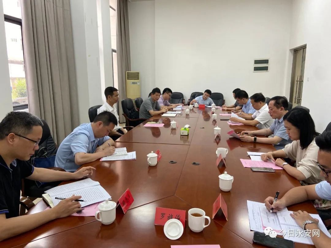 三明市领导到永安调研石墨和石墨烯特色产业链发展情况