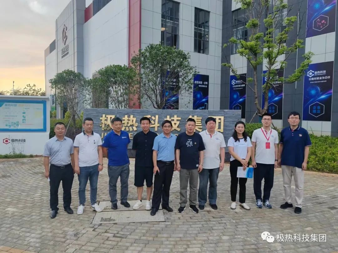 科技成就产业，创新永不停歇