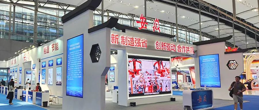 宇航派蒙“小巨人”亮相中博会