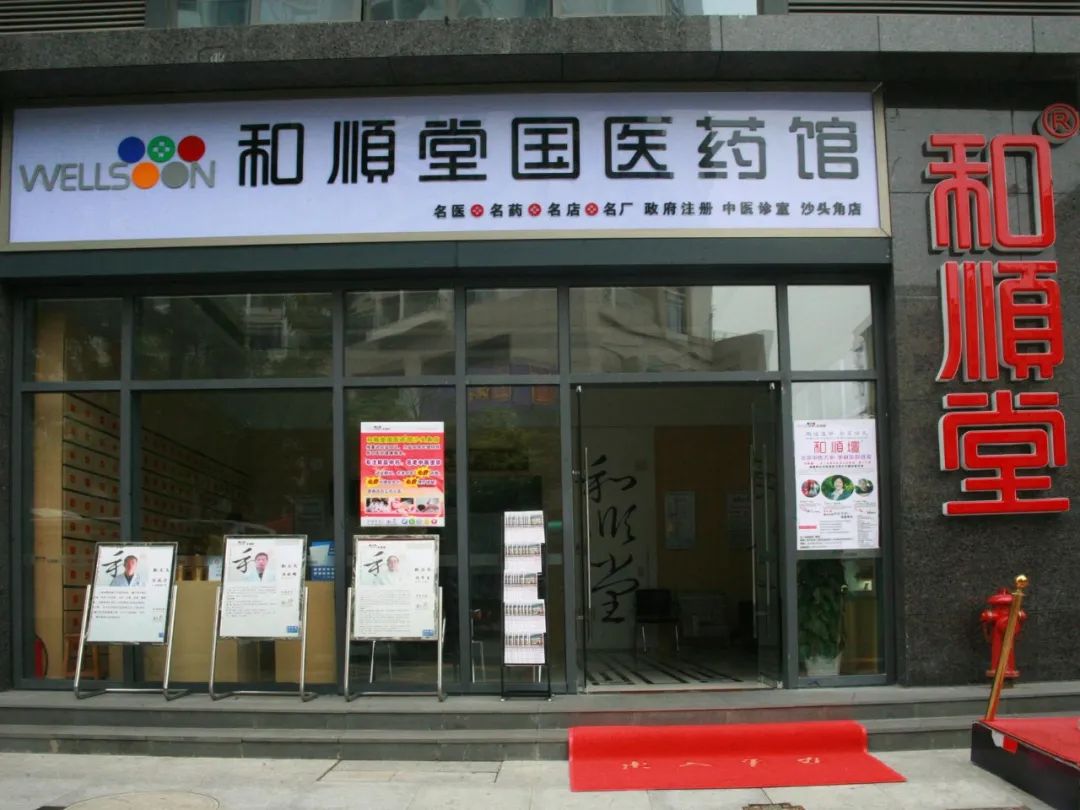 以核心技术打造合作生态链，烯旺的朋友圈有多强大？